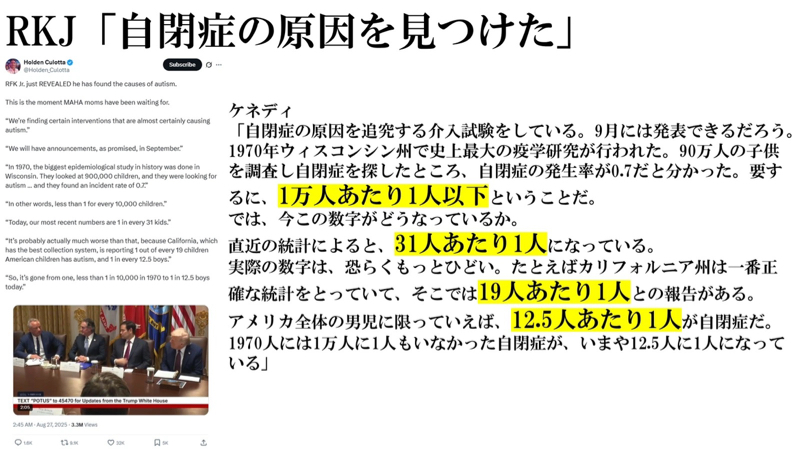6畳スペースに妹の引っ越し荷物がトラック一台