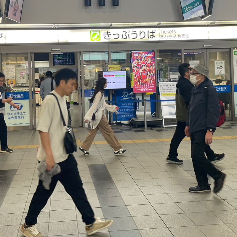 デジタルに疲れた話1