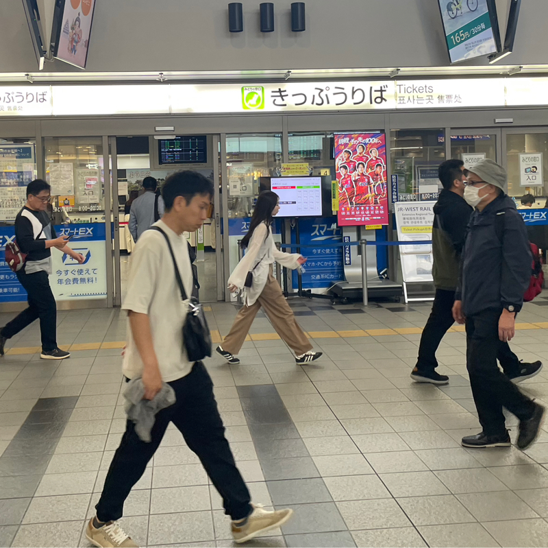 デジタルに疲れた話2