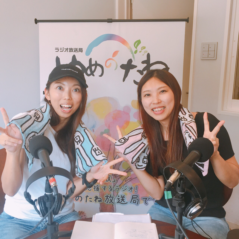 #156 失敗したらどうしよう…。怖くて動けなくなった時の対処法 from Radiotalk episode artwork