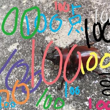 祝100回！！ありがとうの嵐