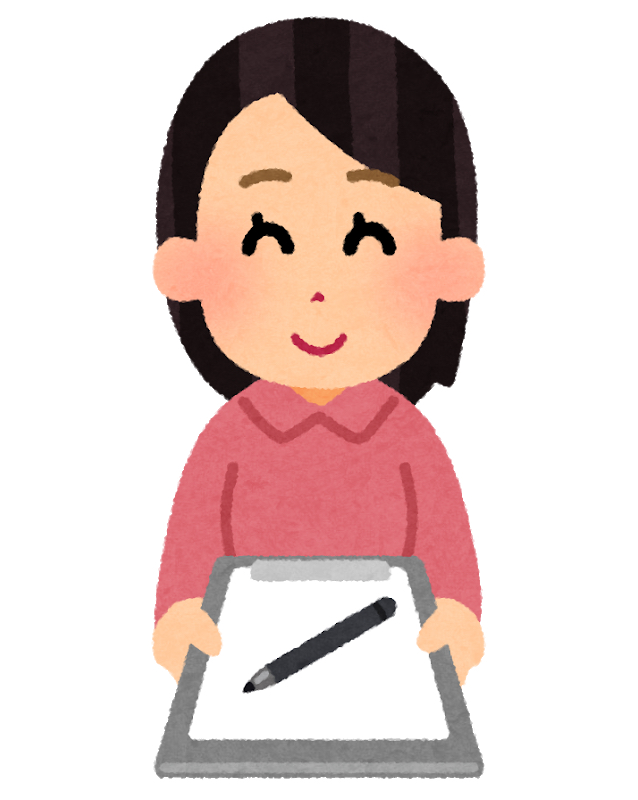 【番外トーク】ラヂヲカミ緊急アンケート！