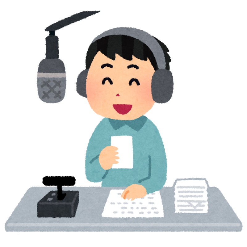 おたよりの紹介とよそのトークの引用の仕方の話
