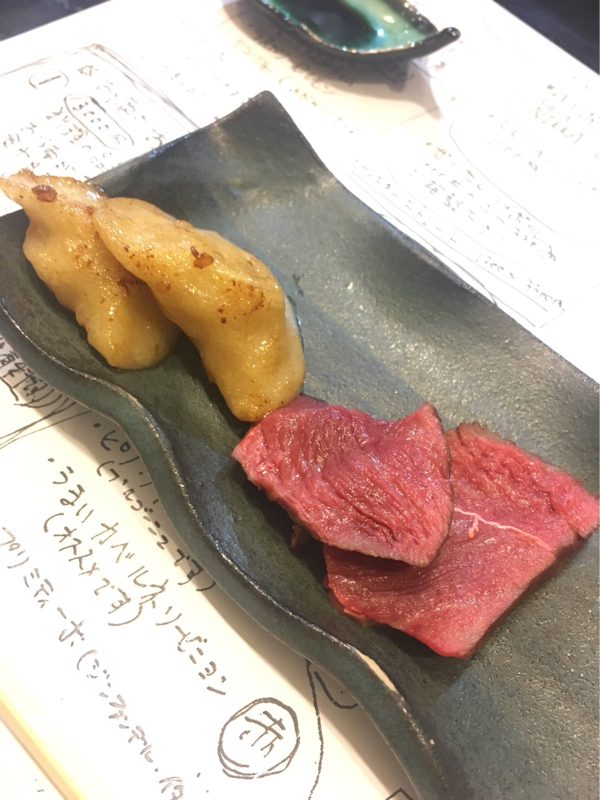 カオスなレストラン2