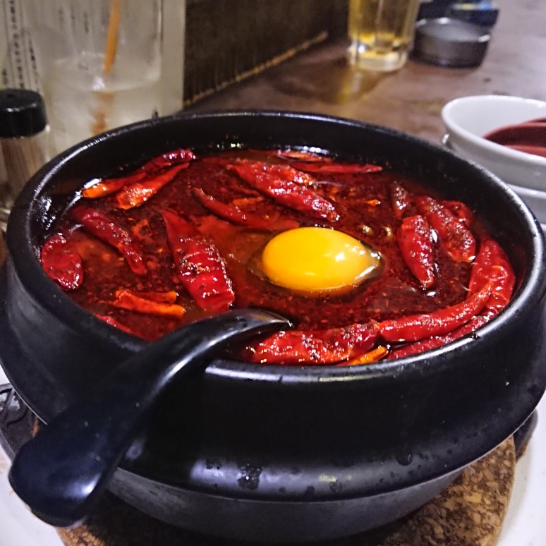 それが一番大事