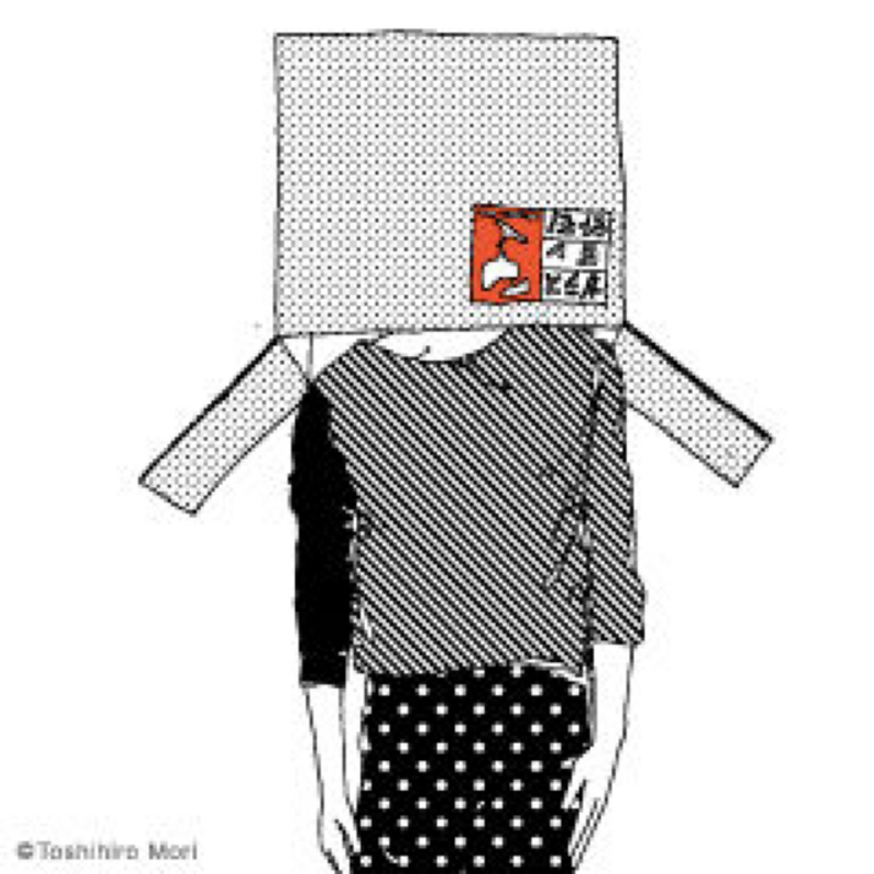 たまに思い出して欲しいラジオ