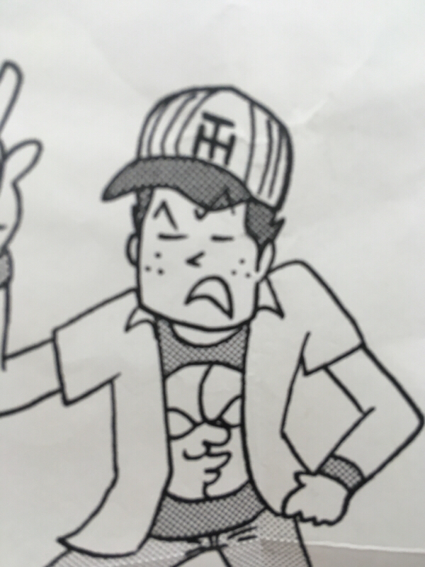 #6 体当たりされ、現金3000万円奪われる