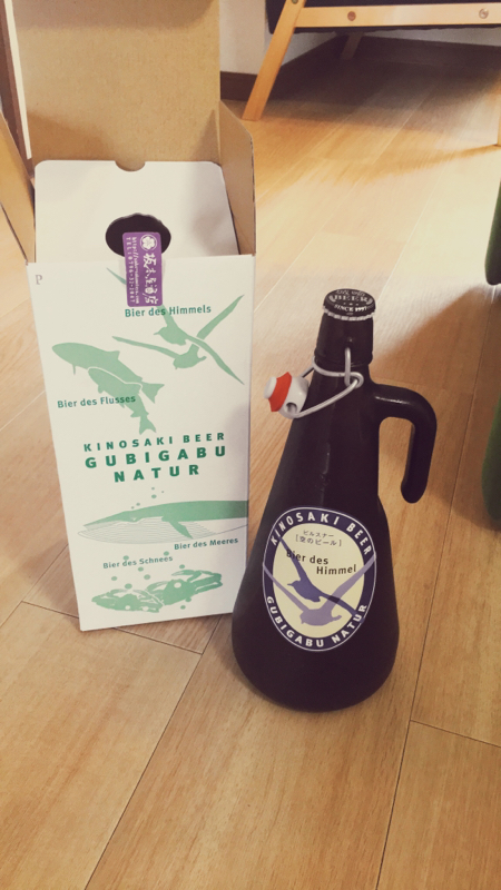 人の日常を笑うな、ラジオ遍歴2とハマってるおたく