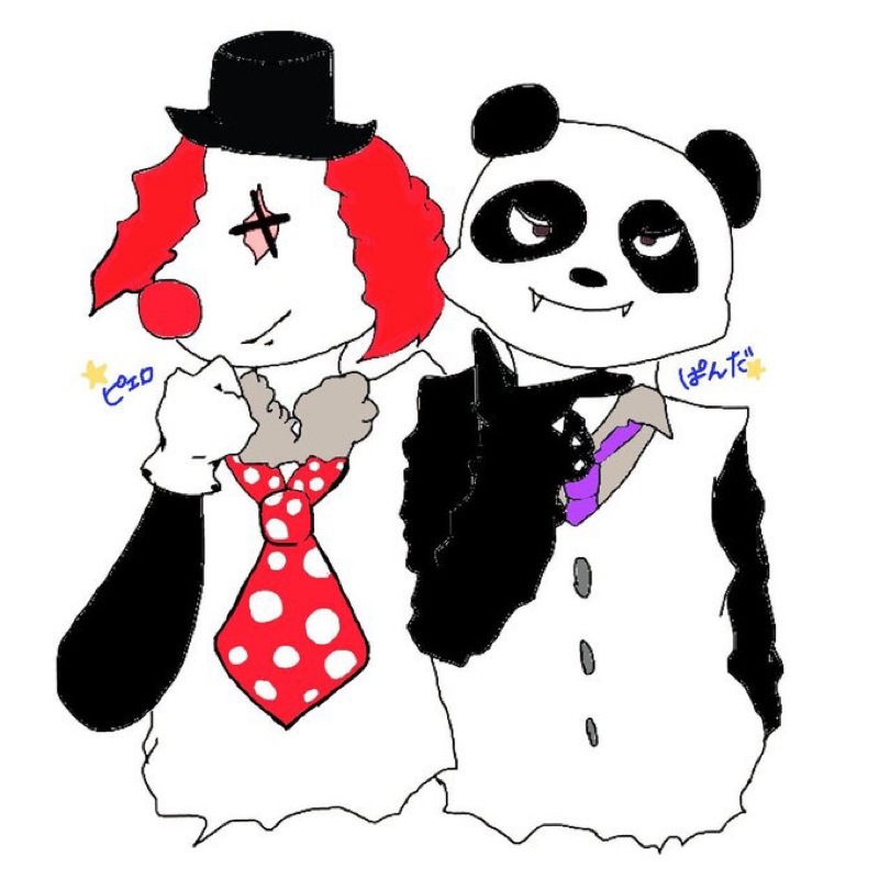 来年の抱負（ピエロ編） from Radiotalk episode artwork