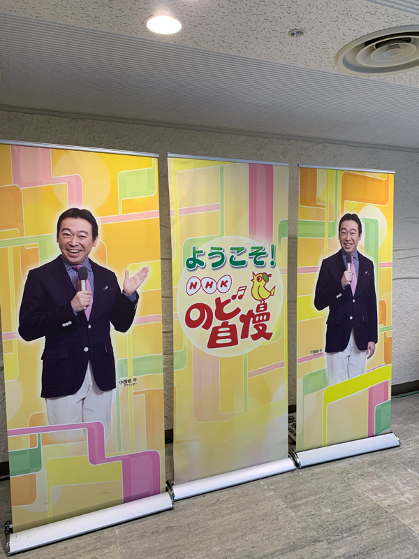 メイドカフェの話と見せかけてのど自慢の話 from Radiotalk episode artwork