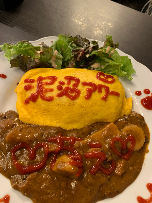 田中カズミさんという鬼才　【お返しトーク】 from Radiotalk episode artwork