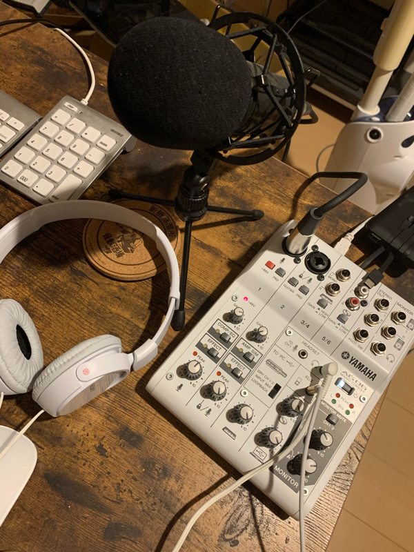 ピエロソロ　【業務連絡　音質鬼改善】 from Radiotalk episode artwork