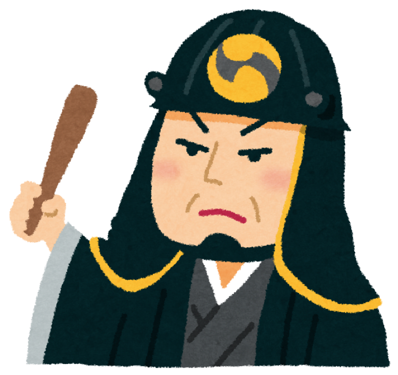 猿でも分かる！敵討ちのススメ！ from Radiotalk episode artwork