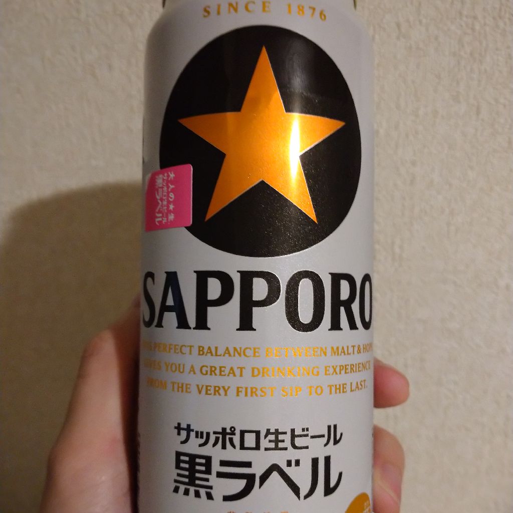 #147 まだまだ暑い！好きなビールのおつまみを発表しよう！