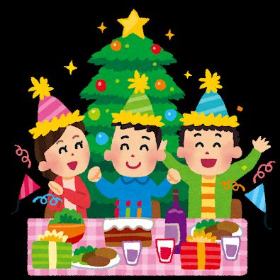 #163 クリスマスプレゼントは無意味！？