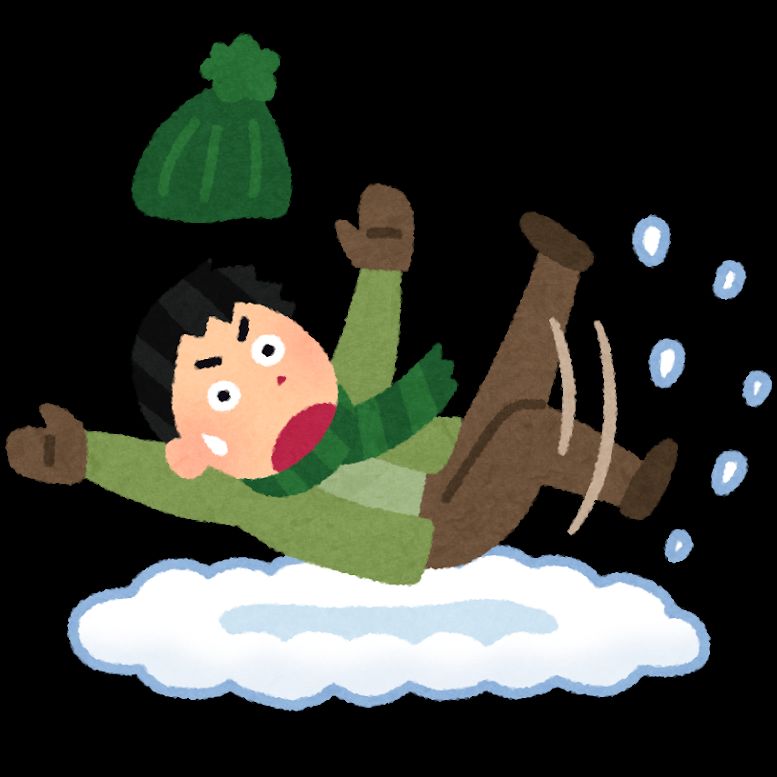 #169 大寒波襲来！その日の瀬野に起こった悲劇とは！？