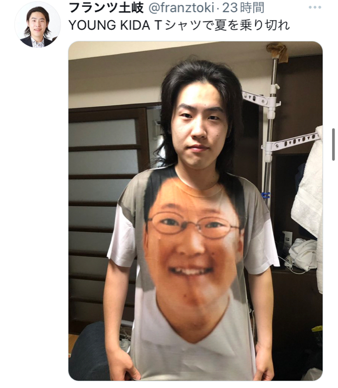 682.木田以外が出てた『よるのブランチ」