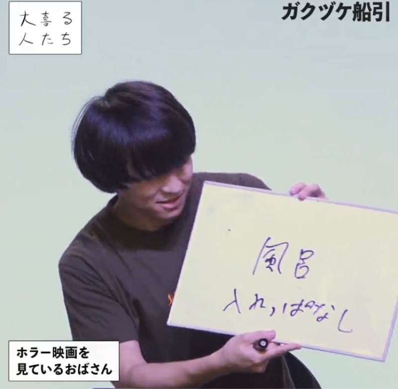 1175.キレる10代同士のコミュニケーション