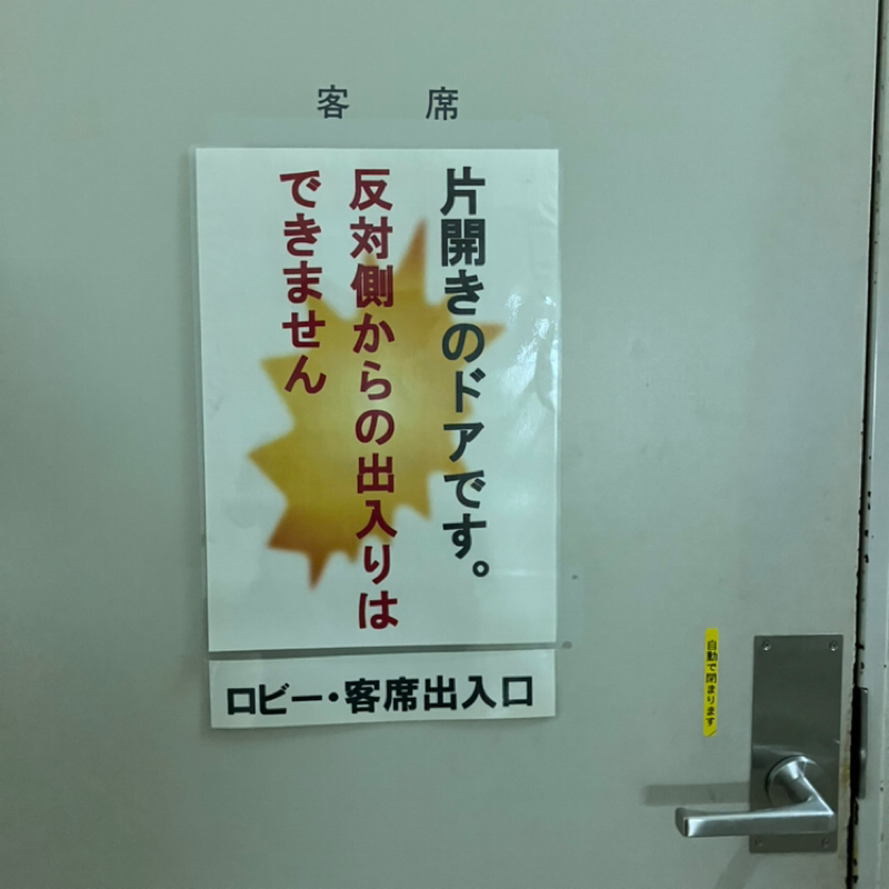 1319.💰2025年7月の月収を発表します