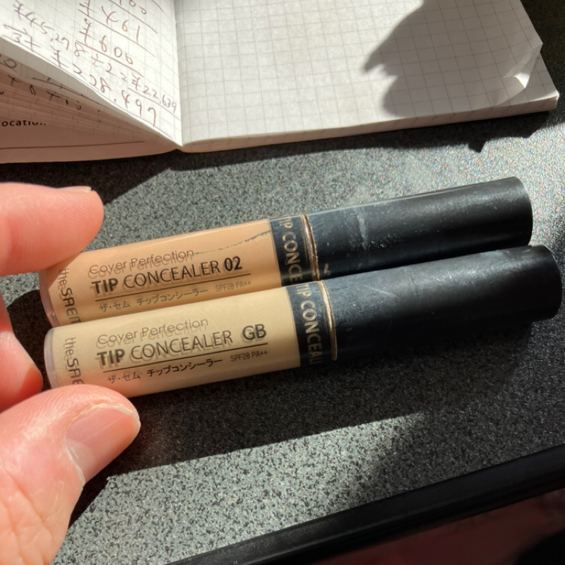 1324.💰2025年12月の月収を発表します