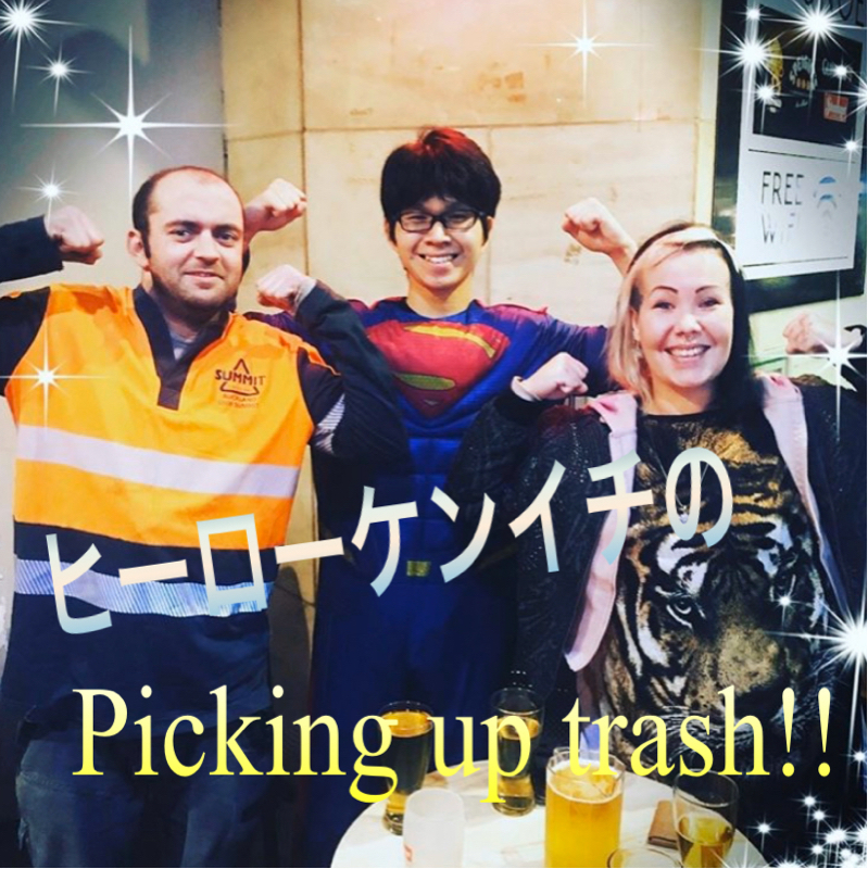 trash 11 ライブの告知でーす