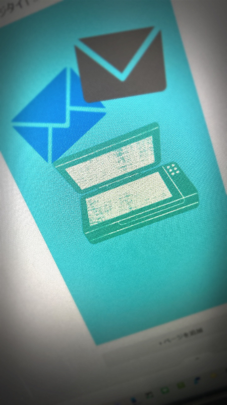 改正電帳法はすべてのクリエイターに影響！？来年1月から施行です