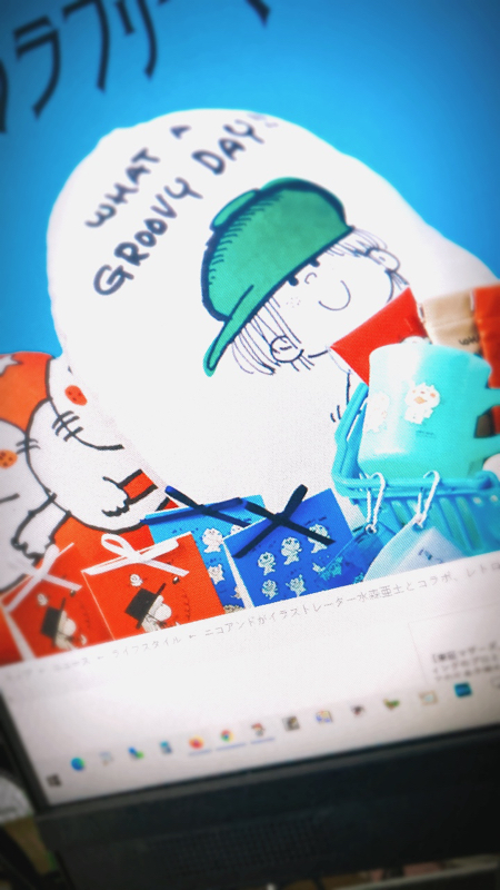 バズる！60年代キャラクター、ミータン、スヌーピー、そして！？