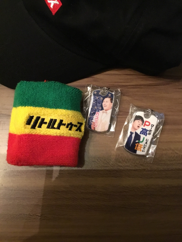 勉強頑張ってる横でリトルトゥースに邪魔されたお話