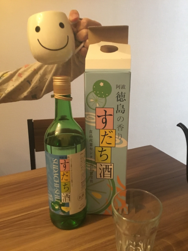 #243 そして終わりのない悲しみ