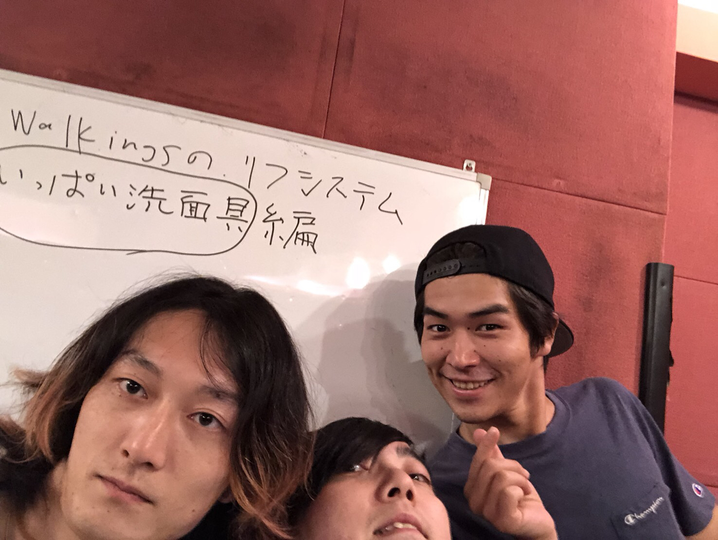 「いっぱい洗面具」のリフシステム