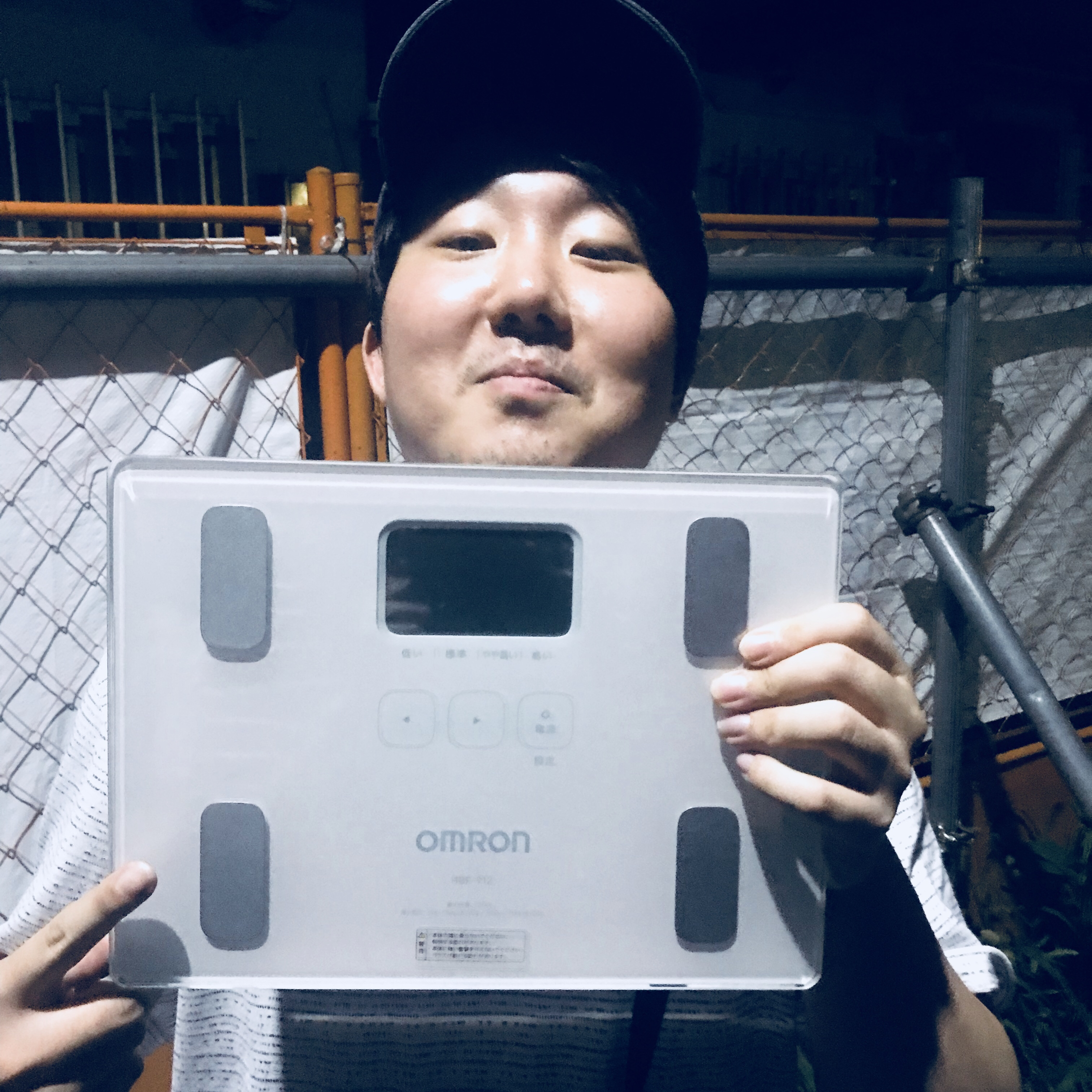 大切なお知らせ