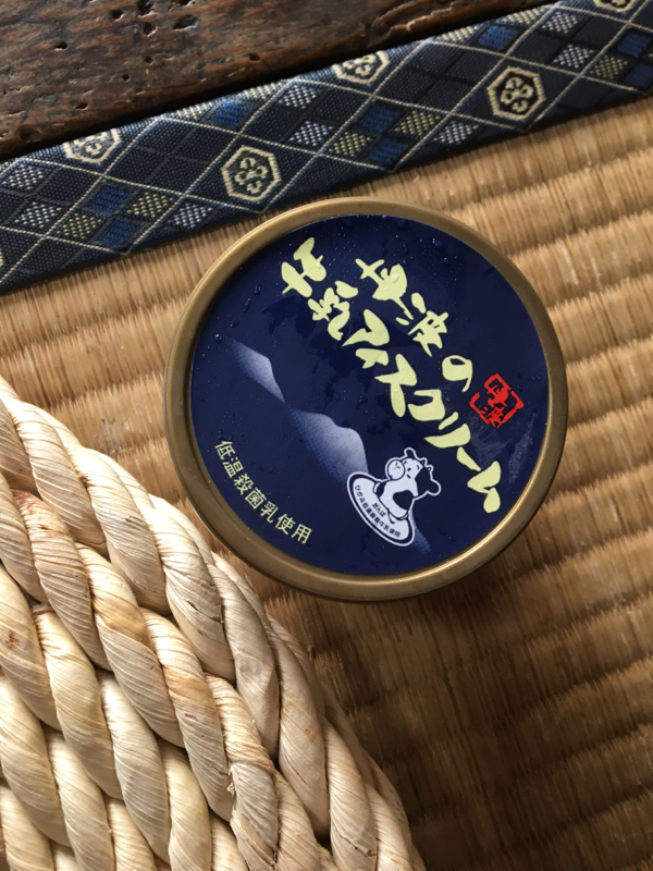自己紹介的なもの