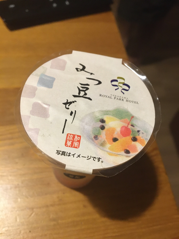歌詞についてやコメントについて