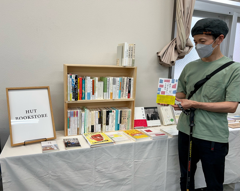 #925 独立系書店の品ぞろえは似ているのか？？