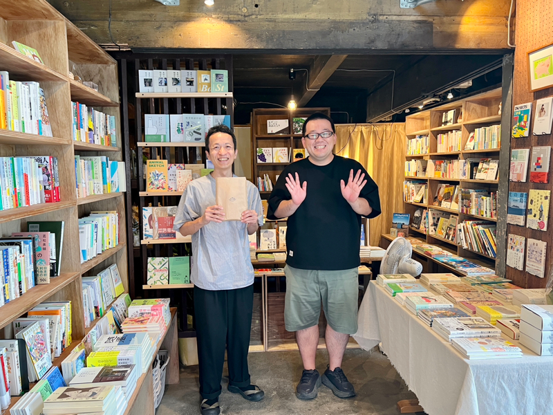 #1368 ブタコヤブックスさんへ行ってきた