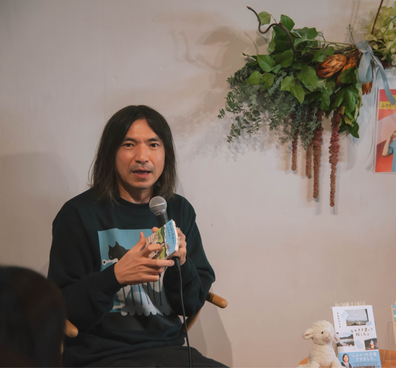 #1382 祝！ぎふ本大賞受賞 ふかわりょうさんを囲む会①