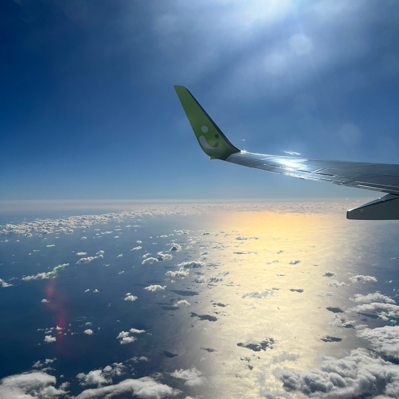 #1385 宮崎・鹿児島旅行①