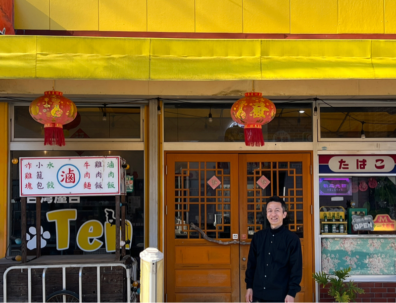 #1392 宮崎・鹿児島旅行⑧