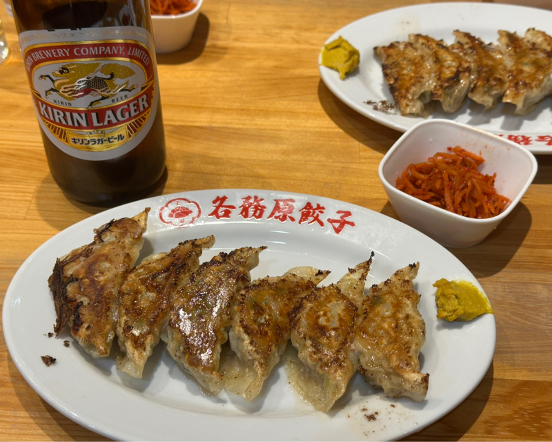 #1425 各務原餃子・各務原珈琲