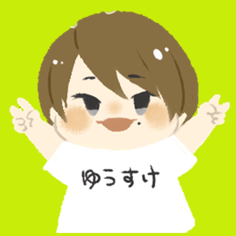 今からあなたに「ありがとう」って言いたい#5