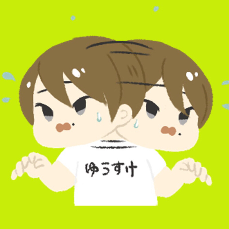 ヒト以外に興味のない僕ら#8