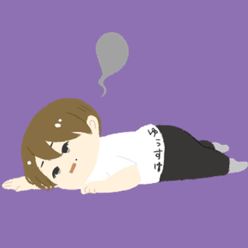 成功するための正解はすでにでてる。みんなラクをしてるだけ#13