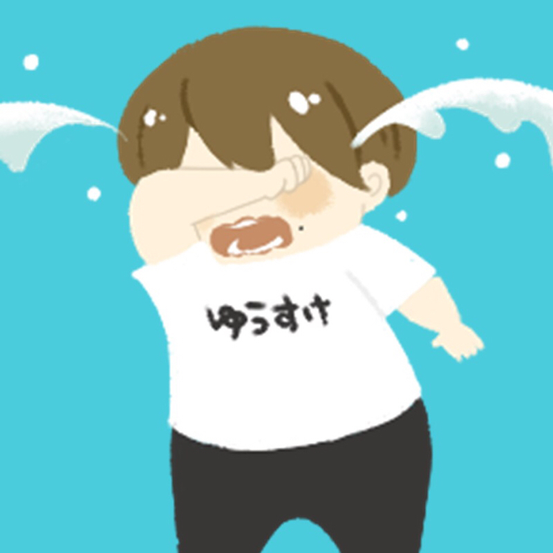 人の成功を妬むだけじゃダメ！#22