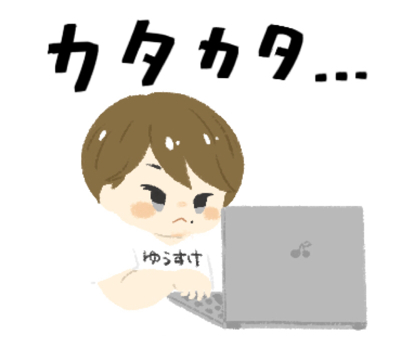 YouTube始めてみた。理由とこれから。#31