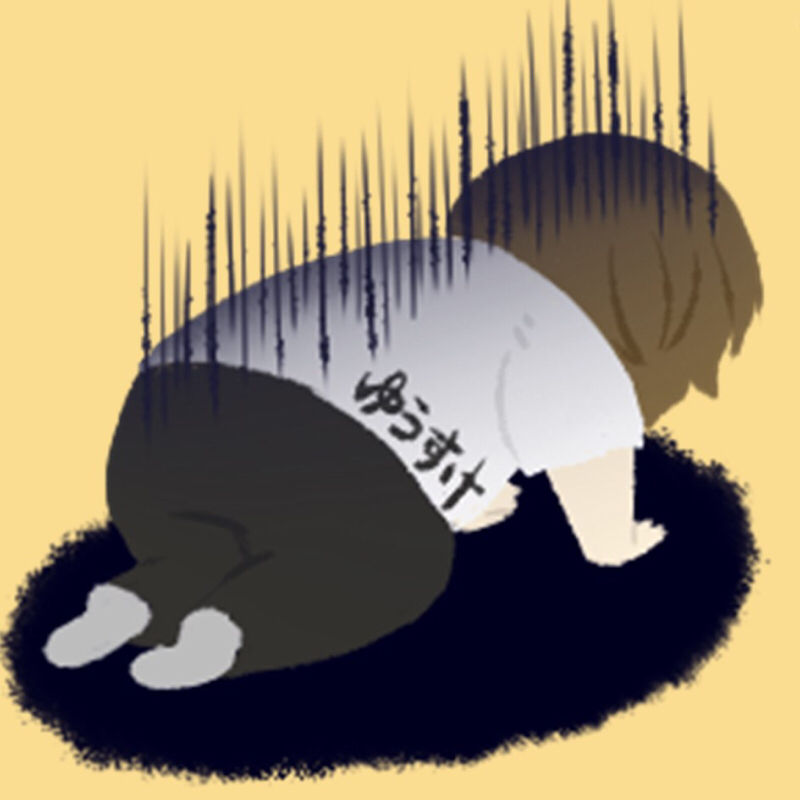 大人って怖いな。#34