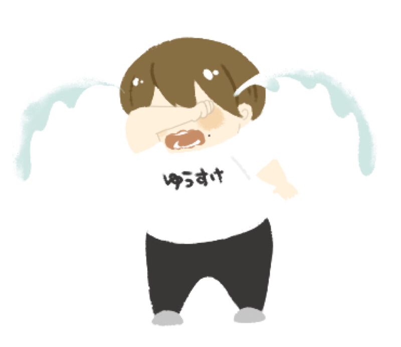 価値観押し付ける人無理#38