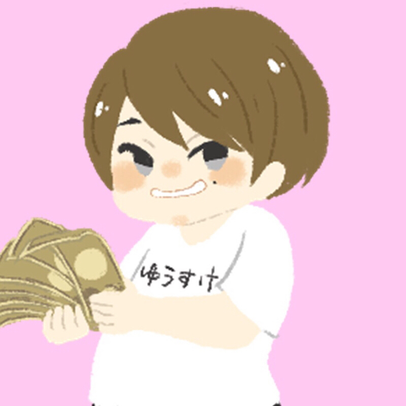 フリーランス5ヶ月、収入13倍になったわ#53