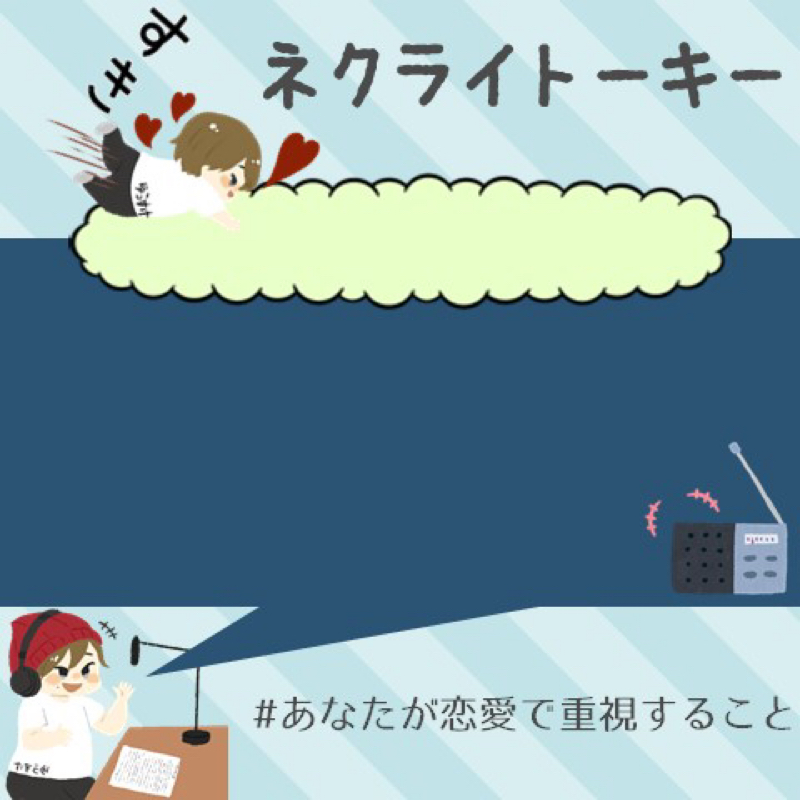 人は中身が大事？いやいや、外見は中身の一番外側だからぁあ！！#52