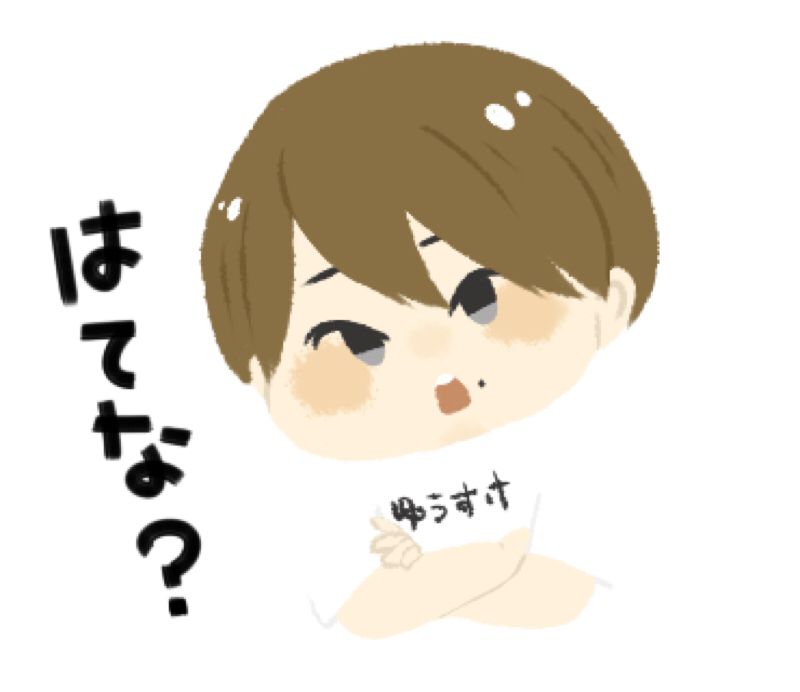 セミナーでの質問の本質はする側のエゴ？#60