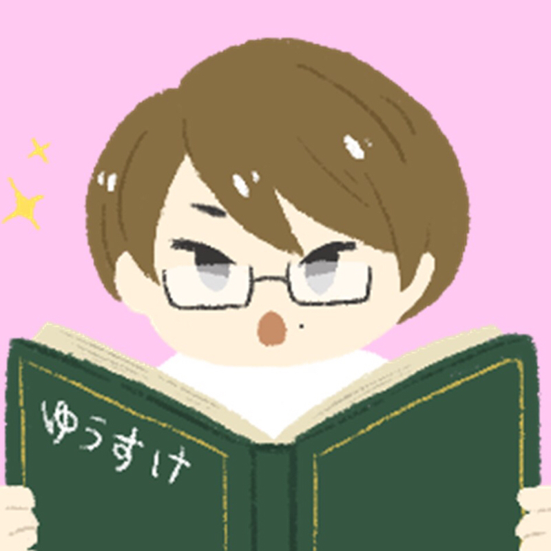 紙の本が好き♡#68